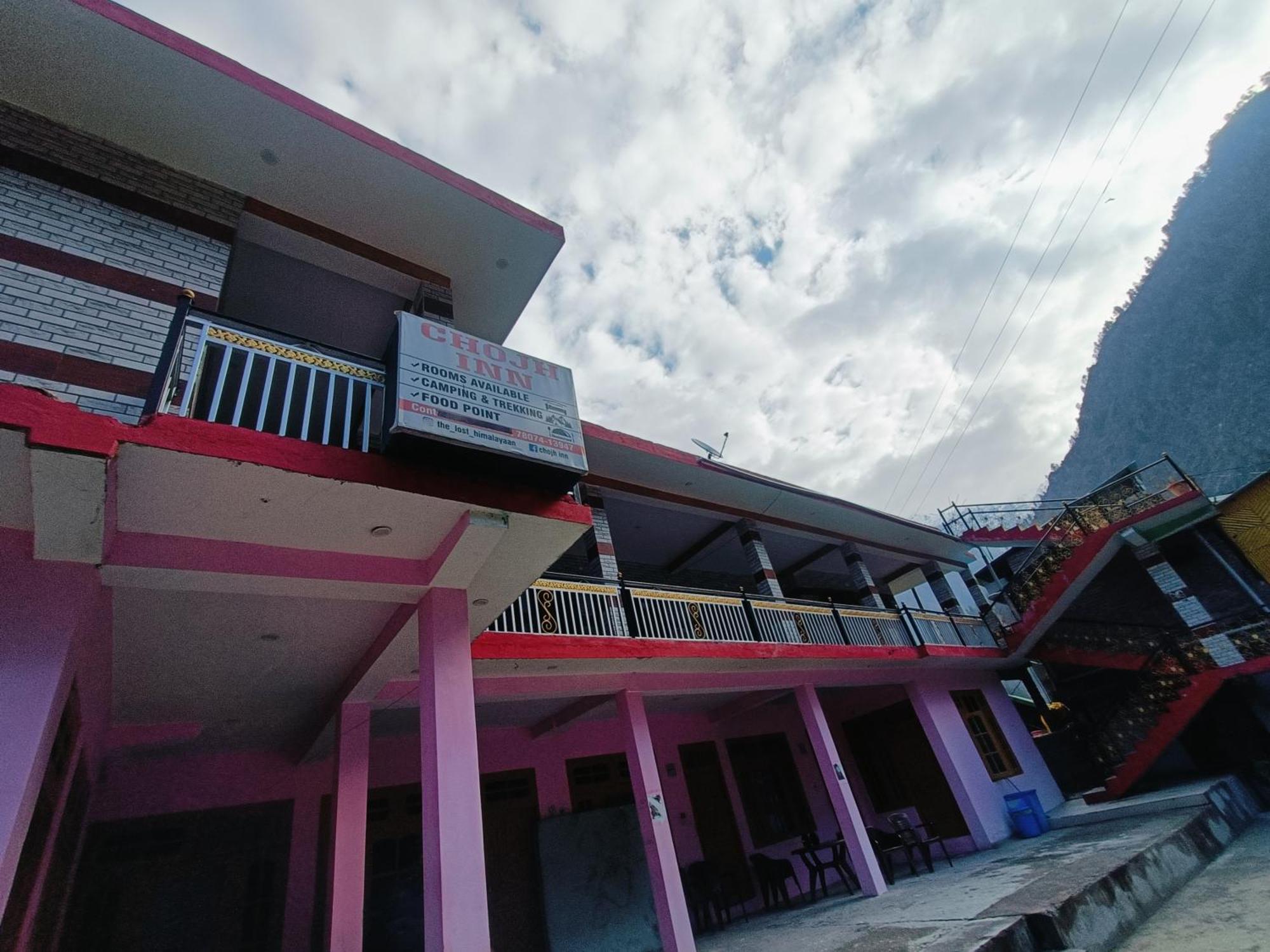 Chojh Inn Guest House カソル エクステリア 写真